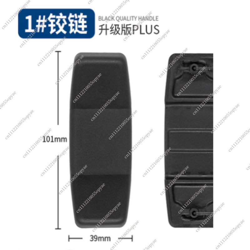 サムソナイト V22U72 スーツケース修理用ヒンジ交換部品 - Travel Accessories Samsonite のレビューと価格