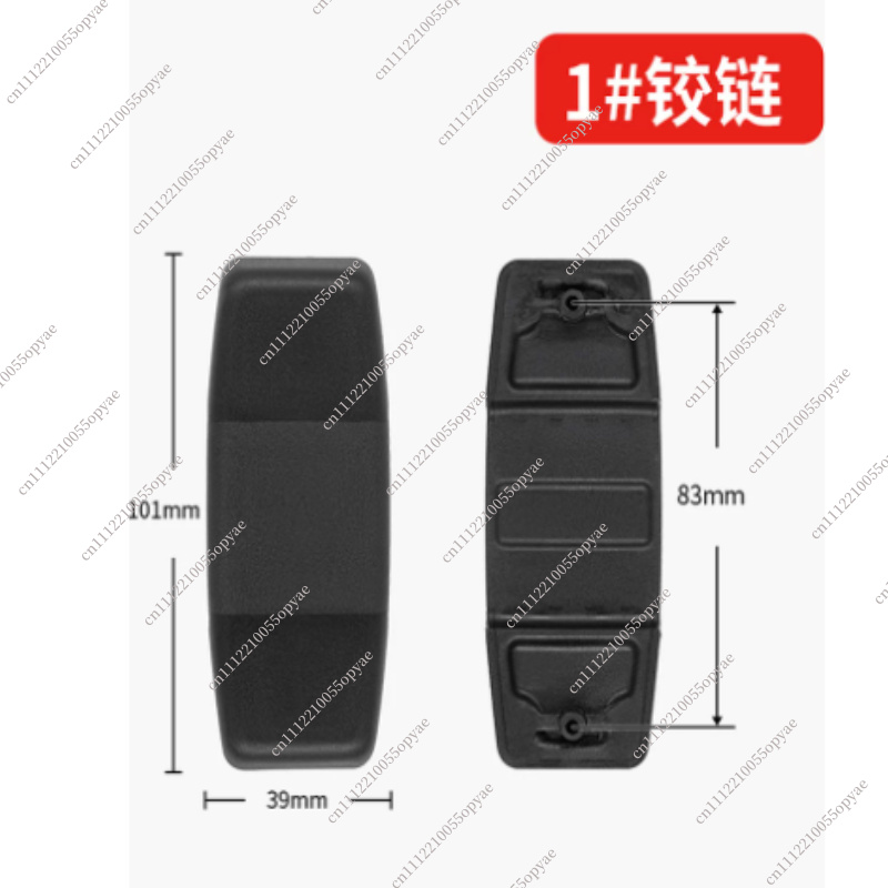 サムソナイト V22U72 スーツケース修理用ヒンジ交換部品 - Travel Accessories Samsonite のレビューと価格