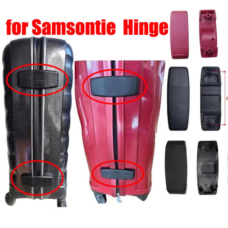 サムソナイト用荷物用ヒンジ交換部品 V22 Clite 2  - Travel Accessories Samsonite のレビューと価格