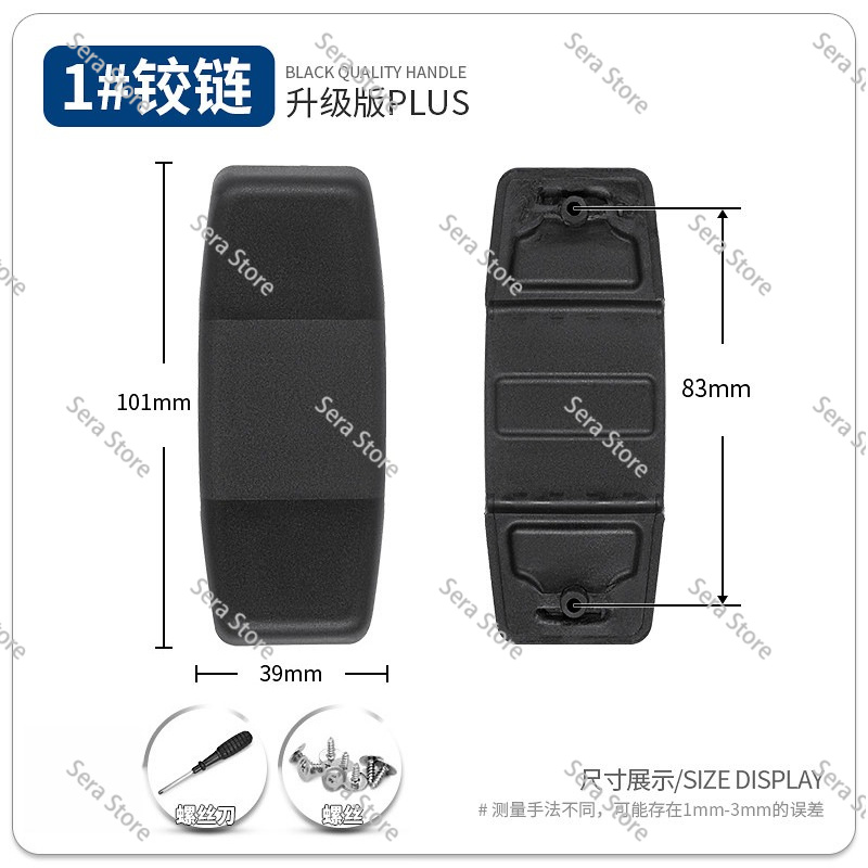 サムソナイトV22U72スーツケース用荷物ヒンジ交換部品 修 - Travel Accessories Samsonite のレビューと価格