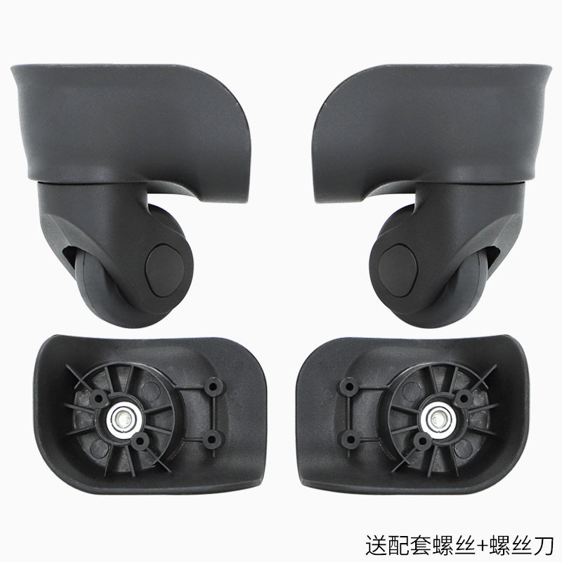 スーツケース荷物用ホイール A-26 A26 サムソナイトと - Travel Accessories Samsonite のレビューと価格