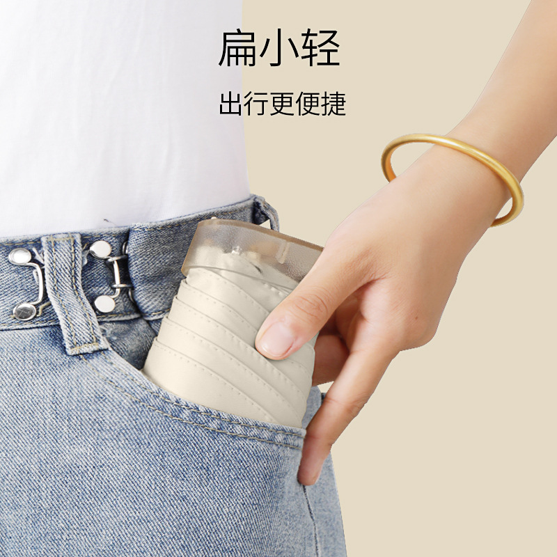 ポケット付きミニ防風傘,ダブルボーン,UV保護,ポータブル, - Travel Umbrella Compact のレビューと価格